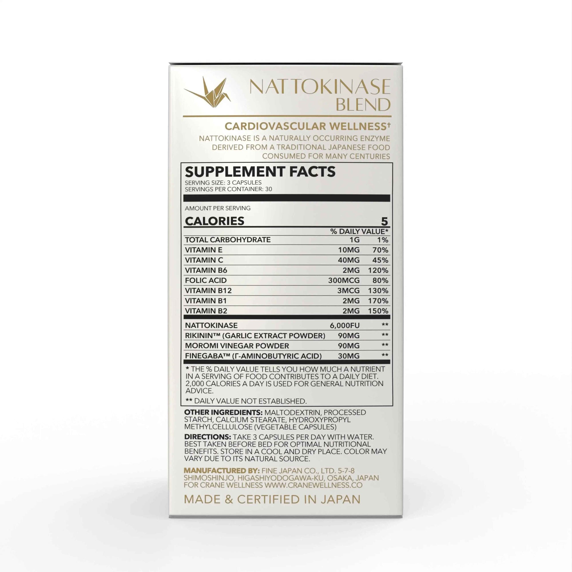 Blend 6,000 FU Cardiovascular Support Capsules