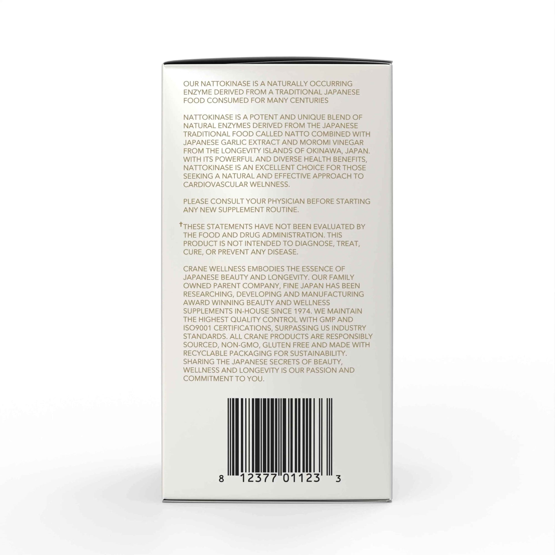 Blend 6,000 FU Cardiovascular Support Capsules