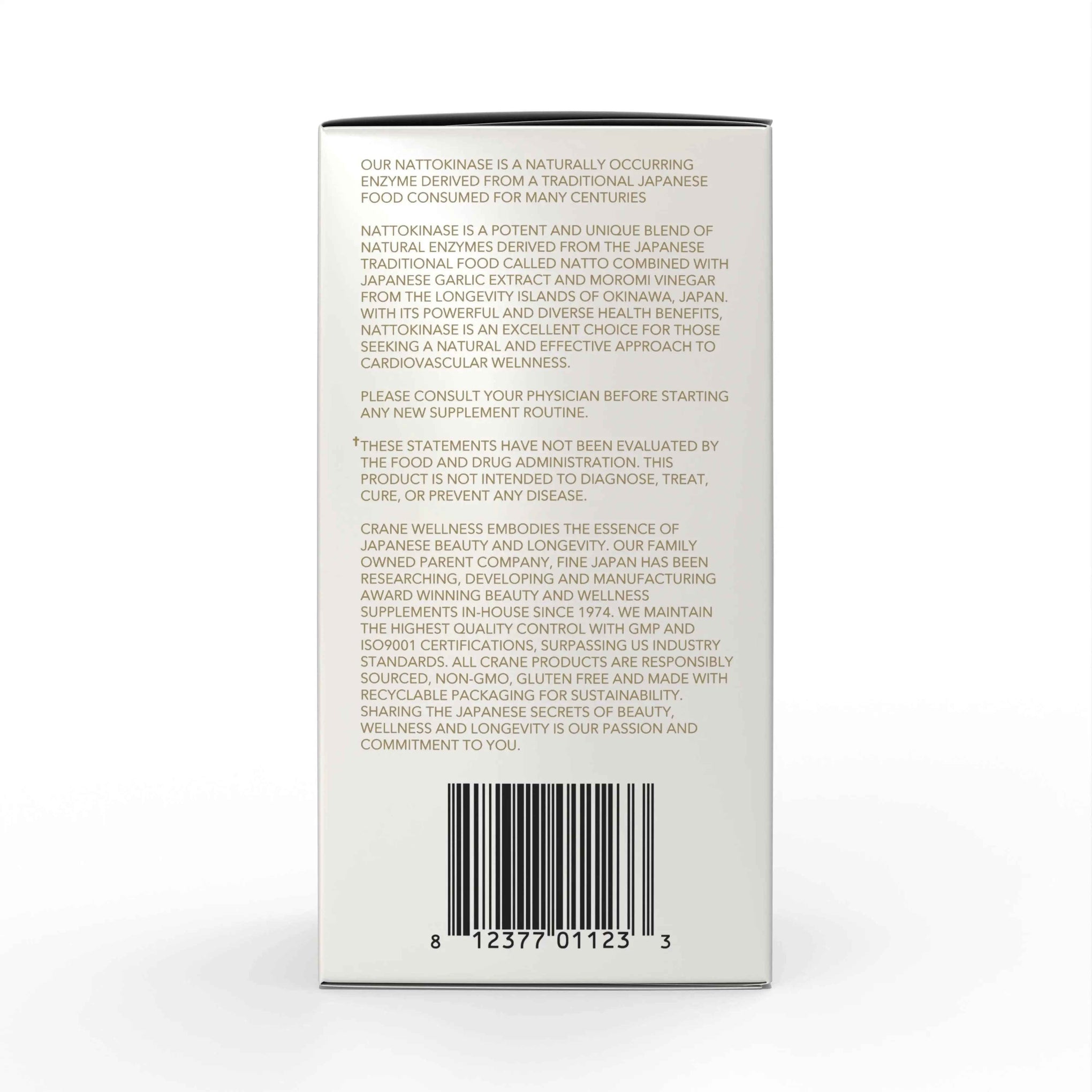 Blend 6,000 FU Cardiovascular Support Capsules